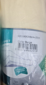 100 BEIGE1